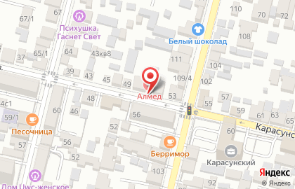 Академия красоты и процветания на ​Карасунской на карте