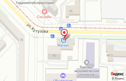 Супермаркет Магнит в Куйбышевском районе на карте