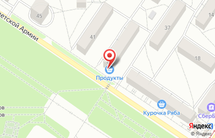 Продовольственный магазин Славинский на карте