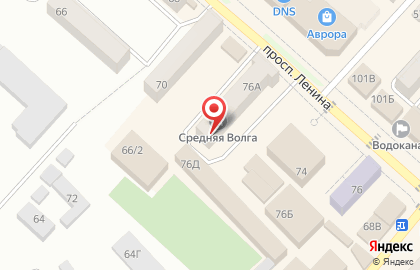 Аптека низких цен в Саратове на карте