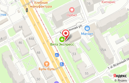 Аптека ВИТА Экспресс на улице Крупской на карте