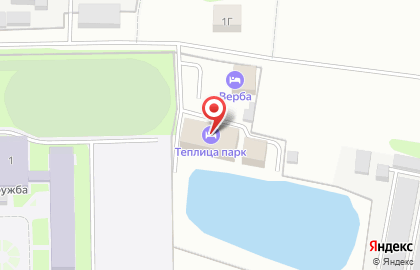 Ресторанно-гостиничный комплекс Теплица парк на карте