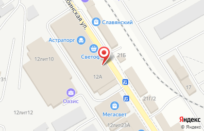 ЕвроОбои на Рыбинской улице на карте