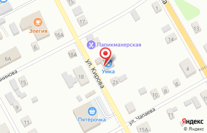Супермаркет Красное & Белое на улице Кирова на карте