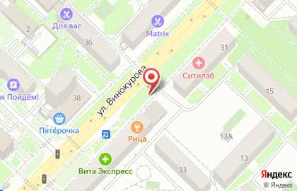 Магазин РыбаПлюс на улице Винокурова на карте
