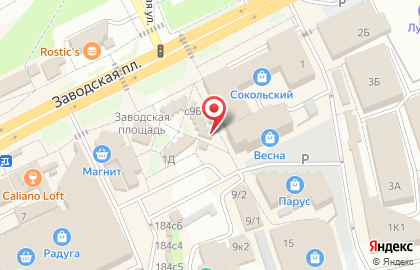 Магазин запчастей для велосипедов на карте