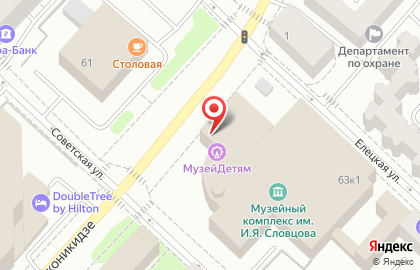 Музейный комплекс им. И.Я. Словцова на Советской улице на карте