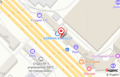 Многопрофильная медицинская клиника KRH Dental & Medical на Октябрьском проспекте на карте