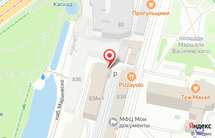 Семейная студия росписи по фарфору Керамостудия на карте