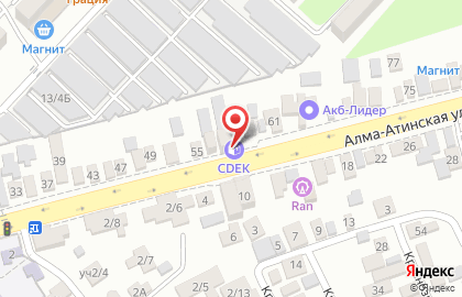 Служба экспресс-доставки Сдэк на Алма-Атинской улице на карте