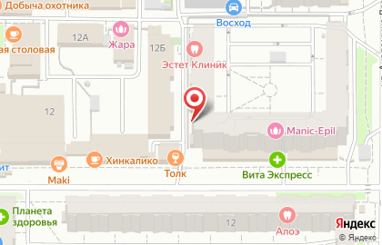 Парикмахерская Эльвина на улице Академика Лаврентьева на карте