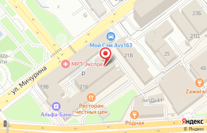 Массажный кабинет в Октябрьском районе на карте