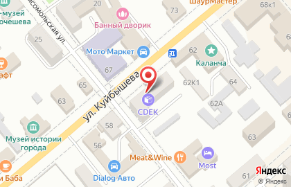 Салон оптики Прозрение на улице Куйбышева на карте