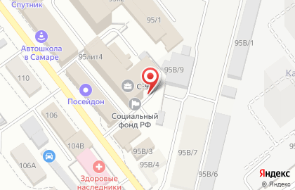 Многопрофильная компания Вест-У в Красноглинском районе на карте
