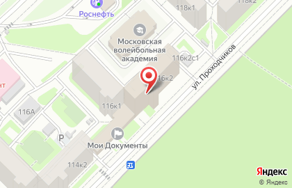 Студия красоты Арт-Студия на карте