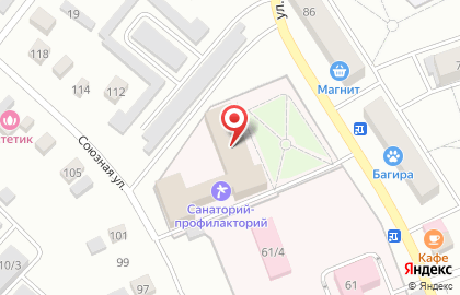 Санаторий-профилакторий на станции Карасук, Дирекция социальной сферы Западно-Сибирской железной дороги филиала ОАО РЖД на карте