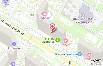 Клиника Медок Солнцево в Новомосковском на карте
