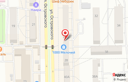 Аптека Фармленд на улице Островского, 28 на карте