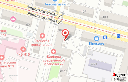Мастерская по ремонту ноутбуков Уфаноут на карте