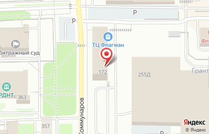 ООО Атермаль на карте