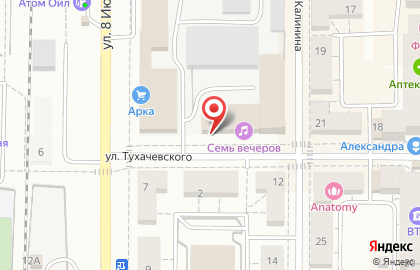 Магазин медицинских товаров Роза-Мед в Челябинске на карте