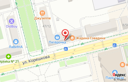 Консалтинг Спектр Услуг на проспекте Ленина на карте