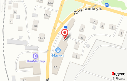 Магазин косметики и бытовой химии Магнит Косметик в Каменск-Шахтинском на карте