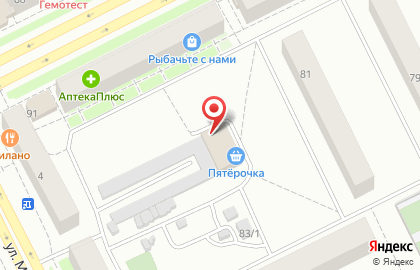 Сыктывкарское лесничество на Коммунистической улице на карте