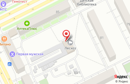 Сыктывкарское лесничество на Коммунистической улице на карте