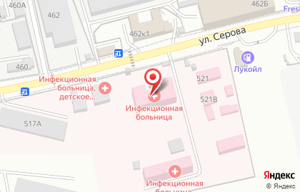 Краевая специализированная клиническая инфекционная больница на улице Серова на карте