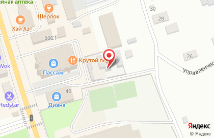 Магазин JapanShina на карте