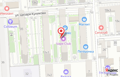 Торгово-сервисный центр Phonebolit на ​улице Евгении Жигуленко на карте