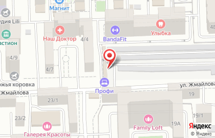 Магазин Территория праздника на улице Жмайлова на карте
