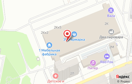 Фермерское хозяйство Чесноковых в Индустриальном районе на карте