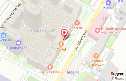 Магазин одежды и обуви для военнослужащих Тельняшка на карте
