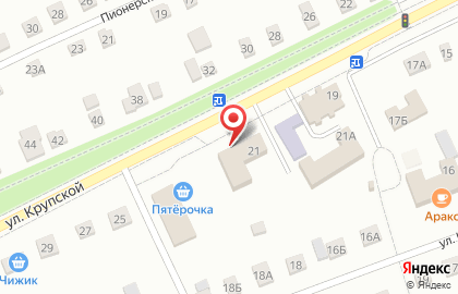 Терминал СберБанк на улице Крупской на карте
