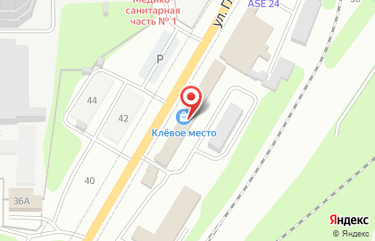 Детская фотостудия FONкартон на карте