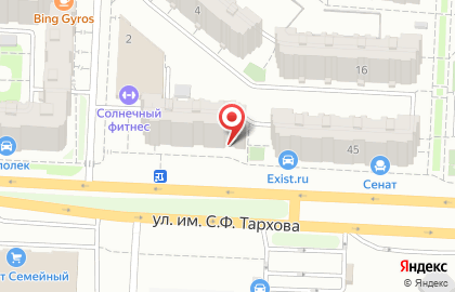 Агентство недвижимости Рост-Риелт в Кировском районе на карте