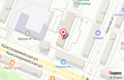 НБ ТРАСТ на Красноармейской улице на карте
