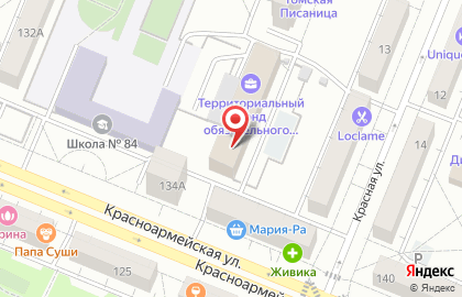 Студия праздничного декора Прованс на карте