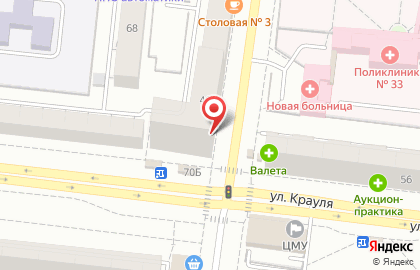 Офис недвижимости Добродел на Заводской улице, 40 на карте