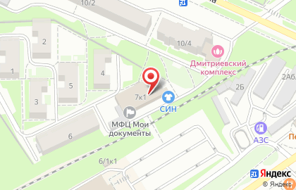 Многофункциональный центр в Новосибирске на карте