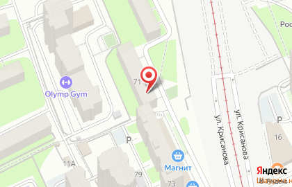 Аптека Планета Здоровья на улице Крисанова, 71 на карте