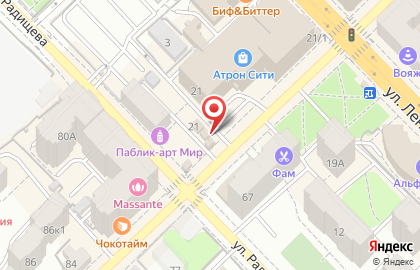 Пиццерия Пицца Лисица на улице Ленина на карте