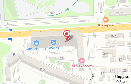 Отделение службы доставки Boxberry в Центральном районе на карте