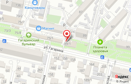 Магазин игрушек Гера на карте