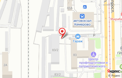 Автотехцентр GARAGE autoservice на карте