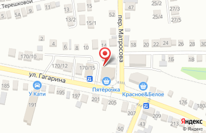 Продуктовый магазин в Ставрополе на карте