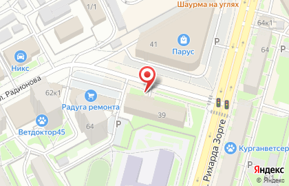 Главное управление социальной защиты населения Курганской области на карте