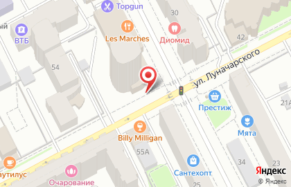 Ресторан Vaclav на карте